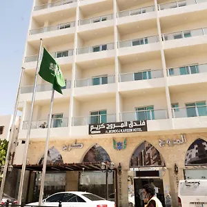 *** Hotel المروج كريم Almorooj Kareem Arabia Saudí